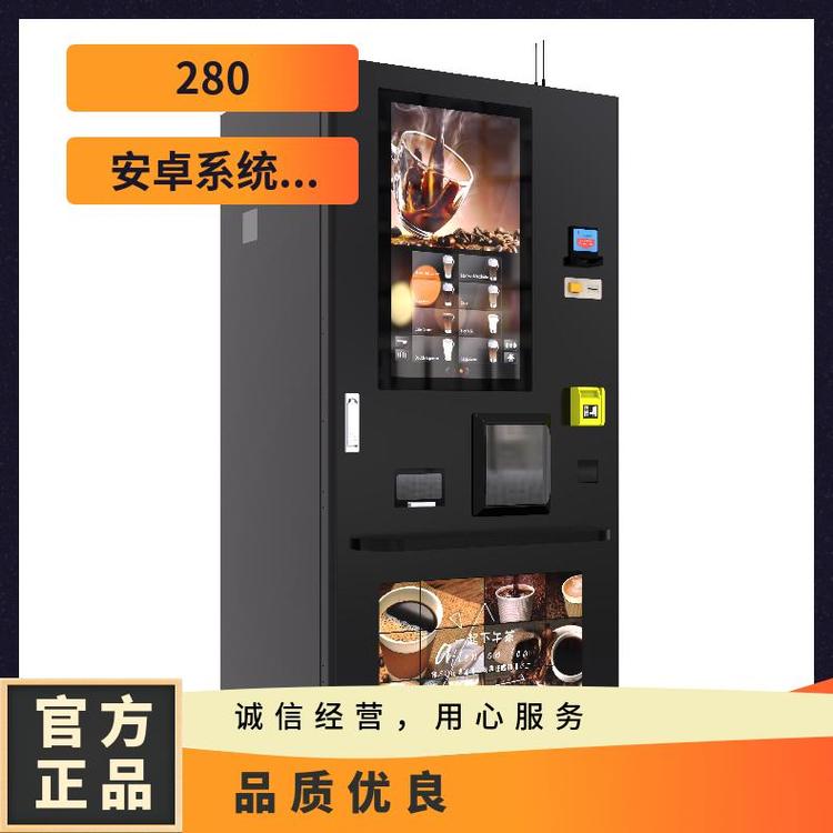 32ÉʽșC҃Ȱ׿ϵy6ԭϺ