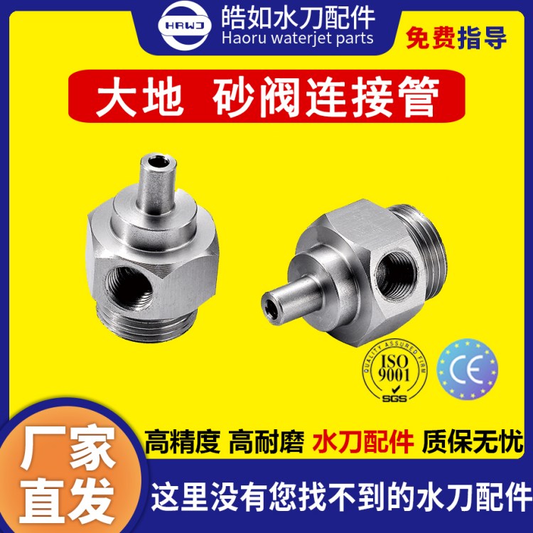 ˮɰyBӹԭS߉ˮиgָ