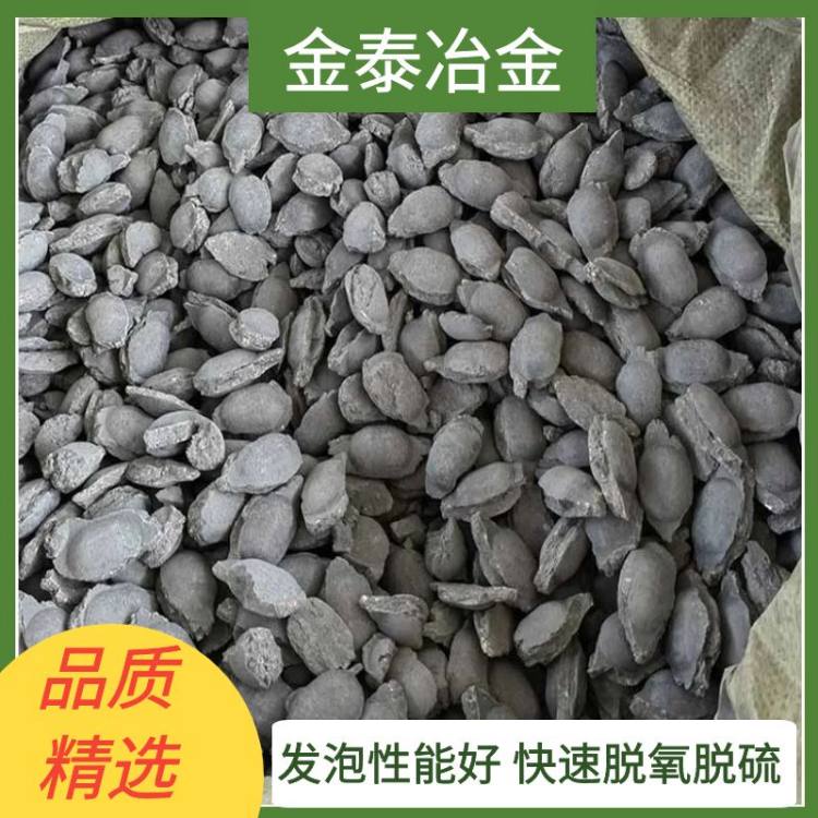 X䓏S늠tÃҺõÓÓͳɱ