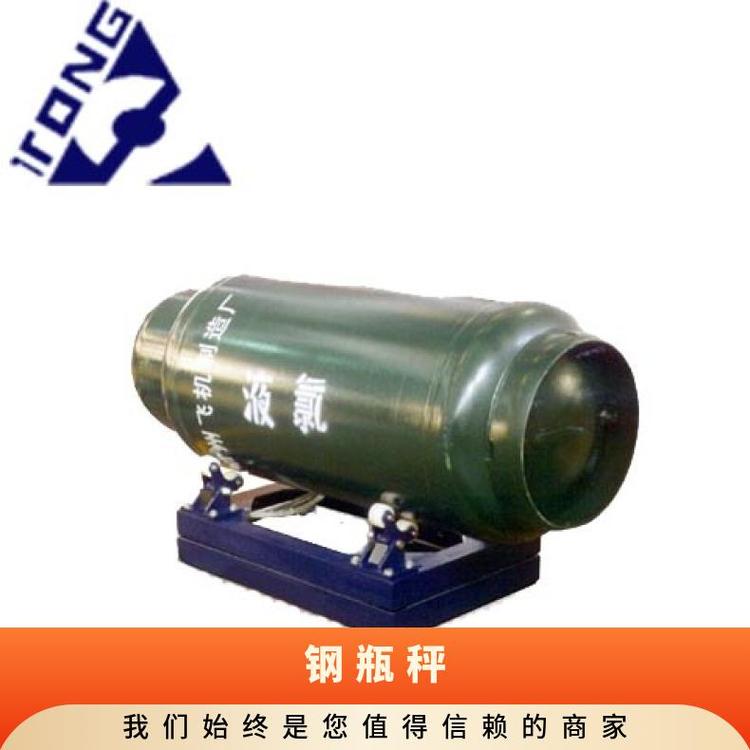 hͨƿӸ߾ȷQϵy(tng)o(h)Ժòα