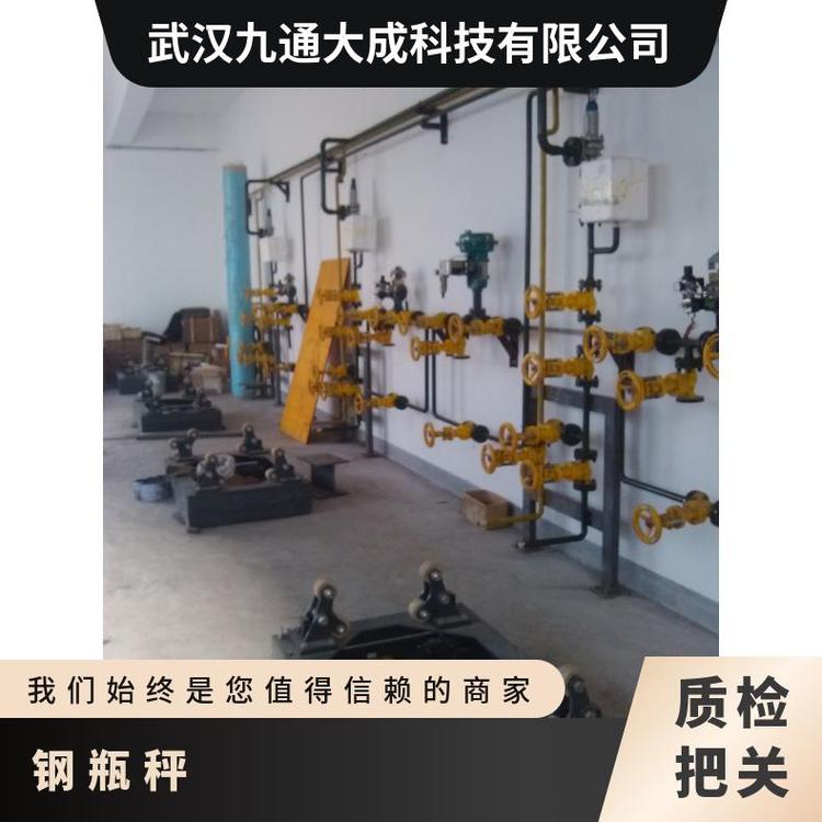 hͨƿӸ߾ȷQϵy͸gled@ʾ