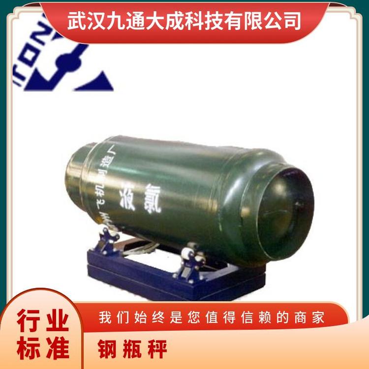 hͨƿӸ߾ȷQϵy͸gϹI˜