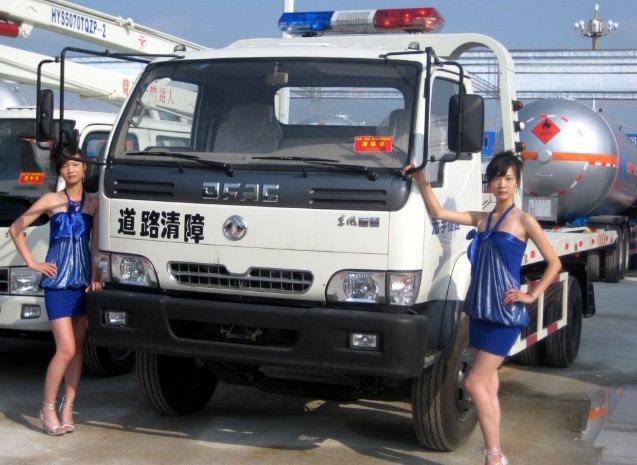 ¹ʾԮ܇|܇||LW⏽܇S