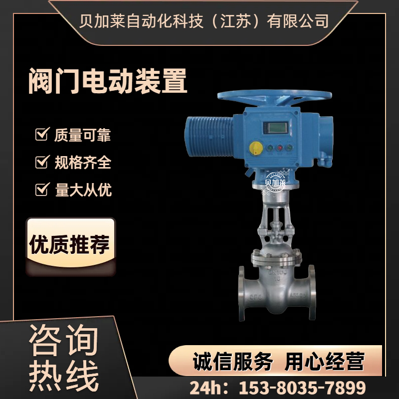 PD(zhun)ZB10-WT늄ӈ(zh)ЙC(gu) ȫϵй(yng)