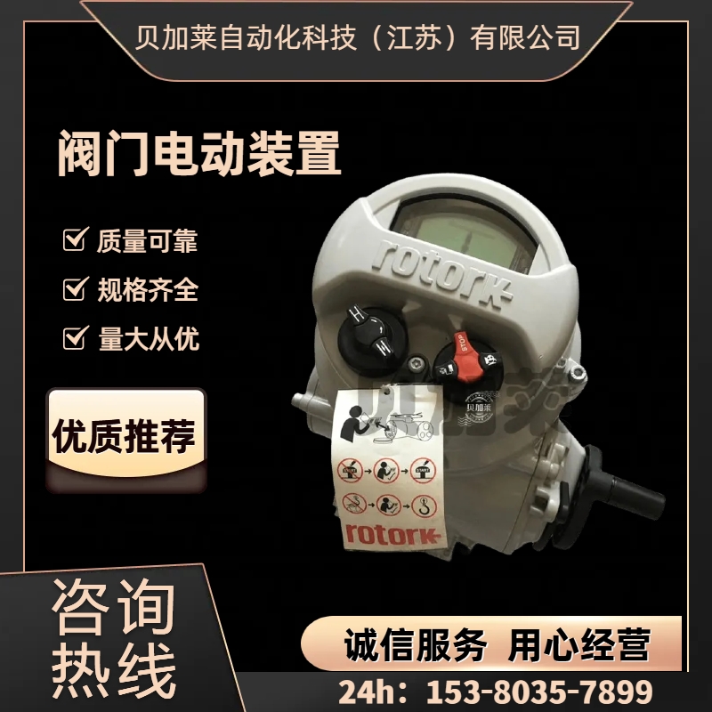 _ п늄ӈROTORKЙCIQT0.01ȫϵй