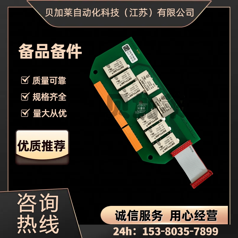 ˼Դ2SY5012-0LB152SY5041-3ED34 S]