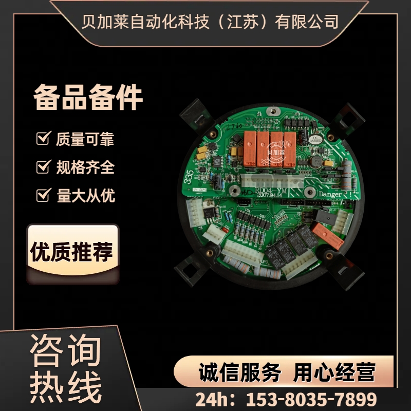 RAGA늄ӈ(zh)RL150/RLM150CRQ200/RQ250Դ