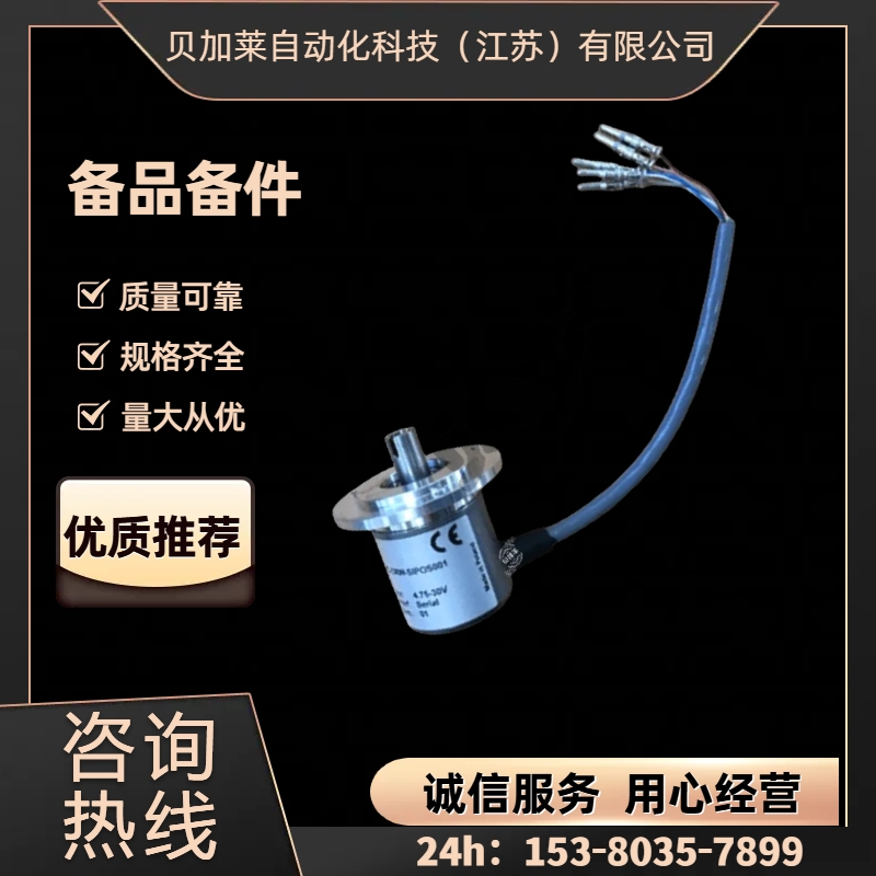 ˼SIPOSԴ(0.75KW)2SY5012-0LB75늄ӈƷ