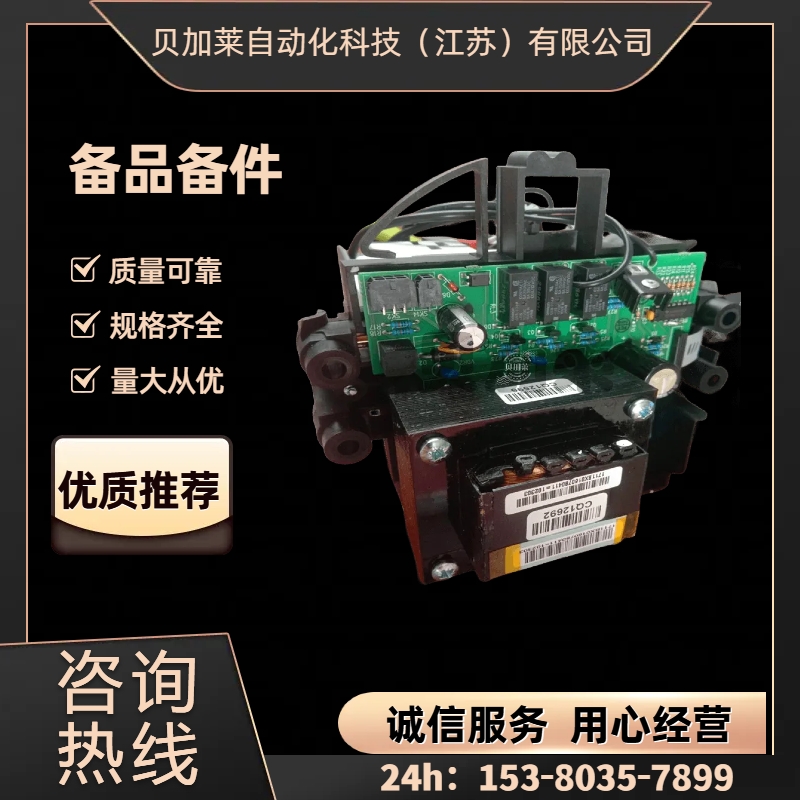 rotork_п늄(dng)(zh)(zh)ЙC(j)(gu)IQ90-F30-B4 ȫϵй(yng)