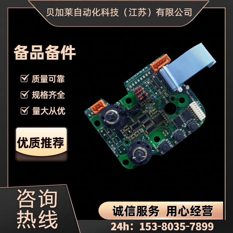 ģEMG늄ӈ_PƆԪMC005 Ʒ