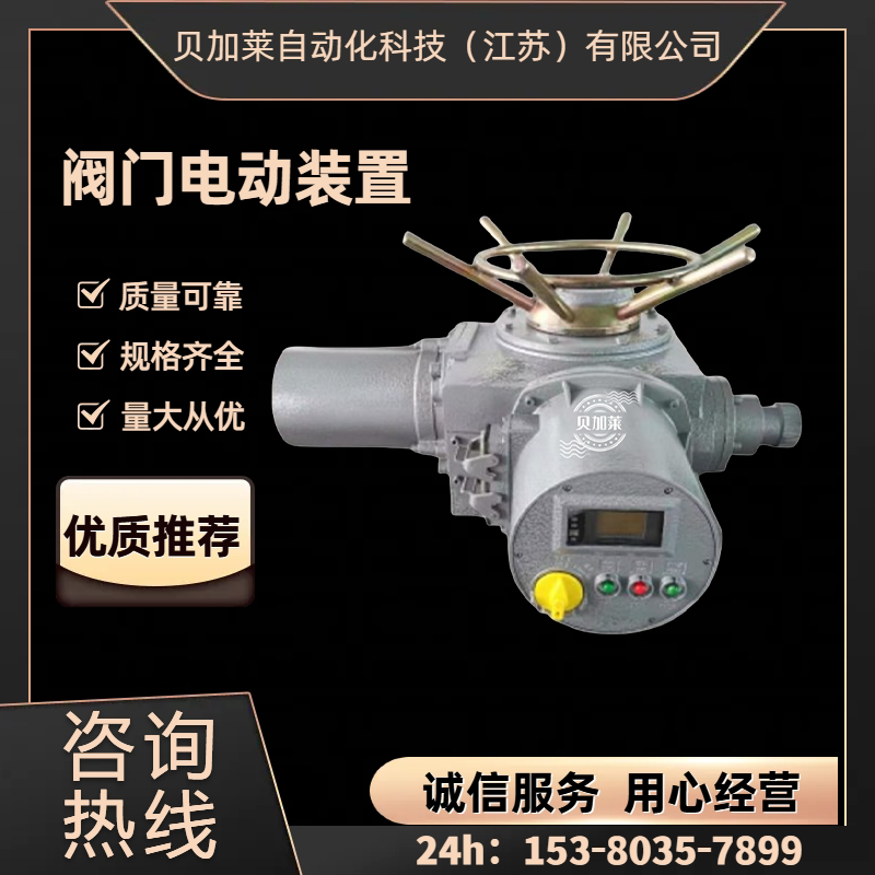 P(yng)EPEF 늄ӈ(zh)ЙC(j)(gu) 2SDQ25-18-1S1̖ S]