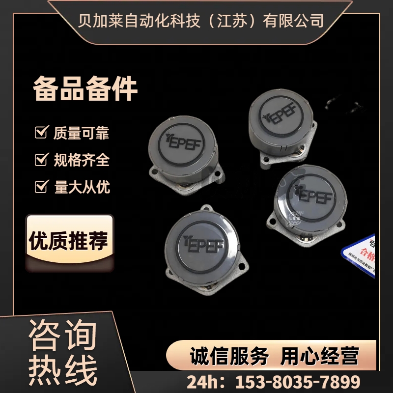 P늄ӈЙC2SDQ9-18 b2SQ8ϵнг̽Y ȫ]