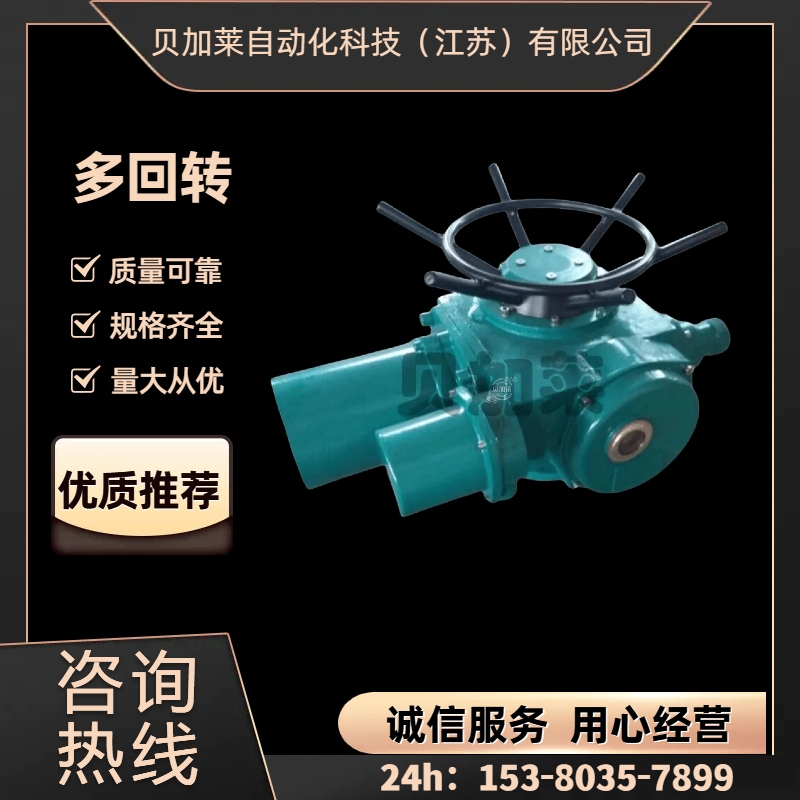 D(zhun)늄(dng)(zh)BJL10-25W ؐRa(chn)Ʒȫ]