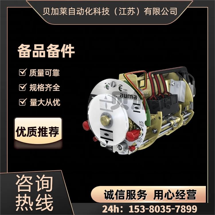 Z043.584/02߉݋aumaWLCDԴW늄ӈ