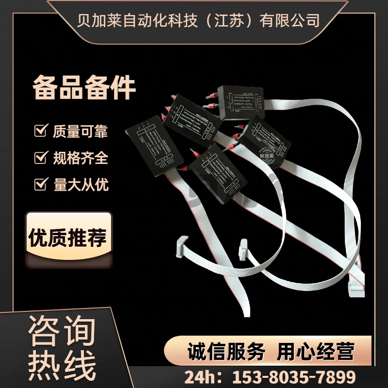 ȱౣoģKWK-2CN0504 F؛ ȫϵ F؛