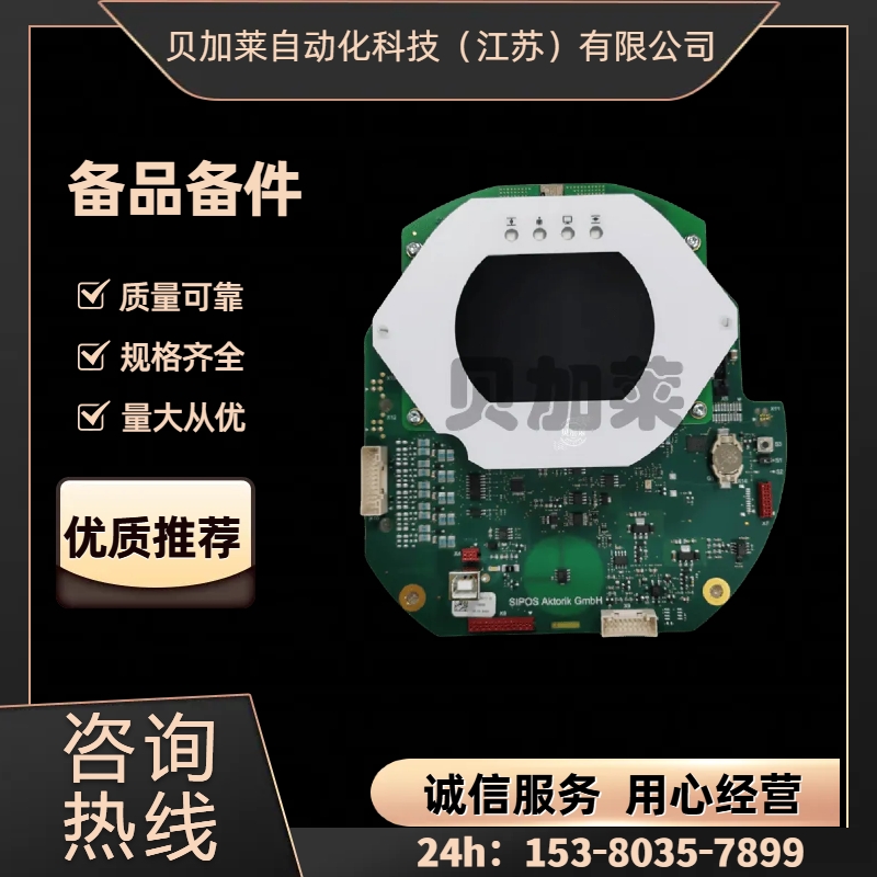 ˼ͨ^2SA77HN-D400-HY-MN ȫ]