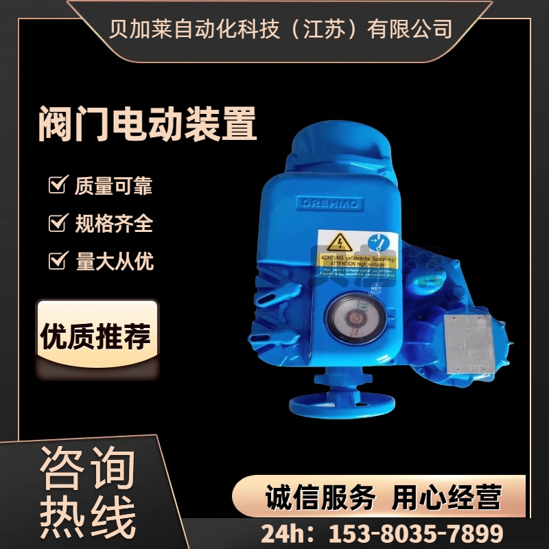 ģEMG̑B(ti)^DMC30늄(dng)(zh)Ʒ(yng)