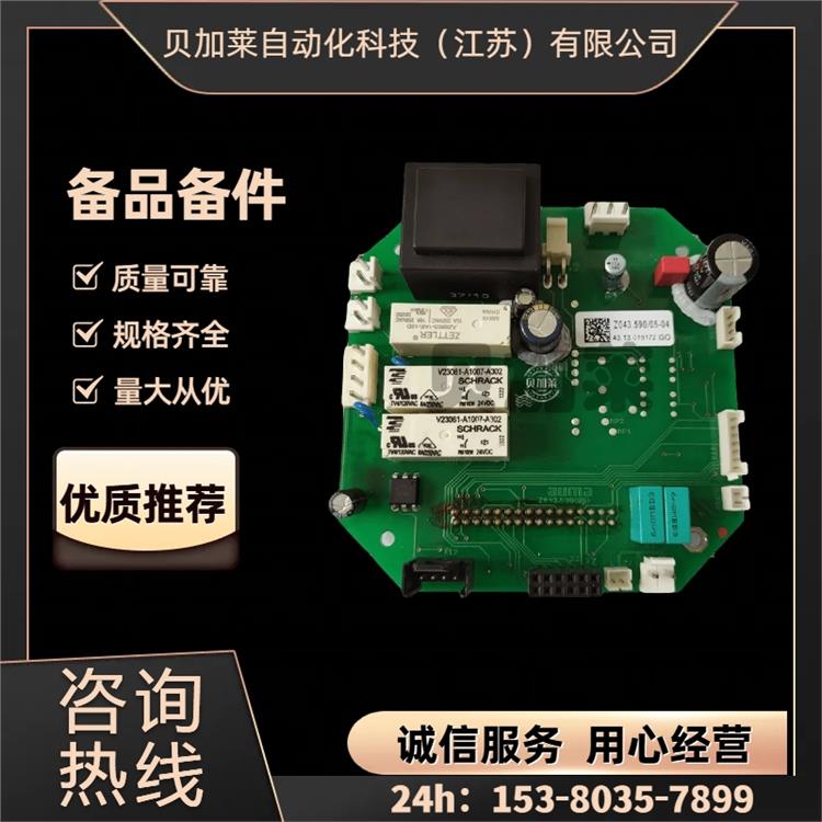 ԭbMښW늄ӈMWGذAUMAZ111.64TEC28.15ȫ]