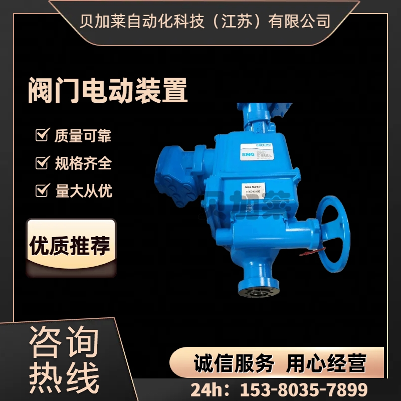 DREHMOģDIM30+MSG50-SЙC늄ӈMSG-Sϵ