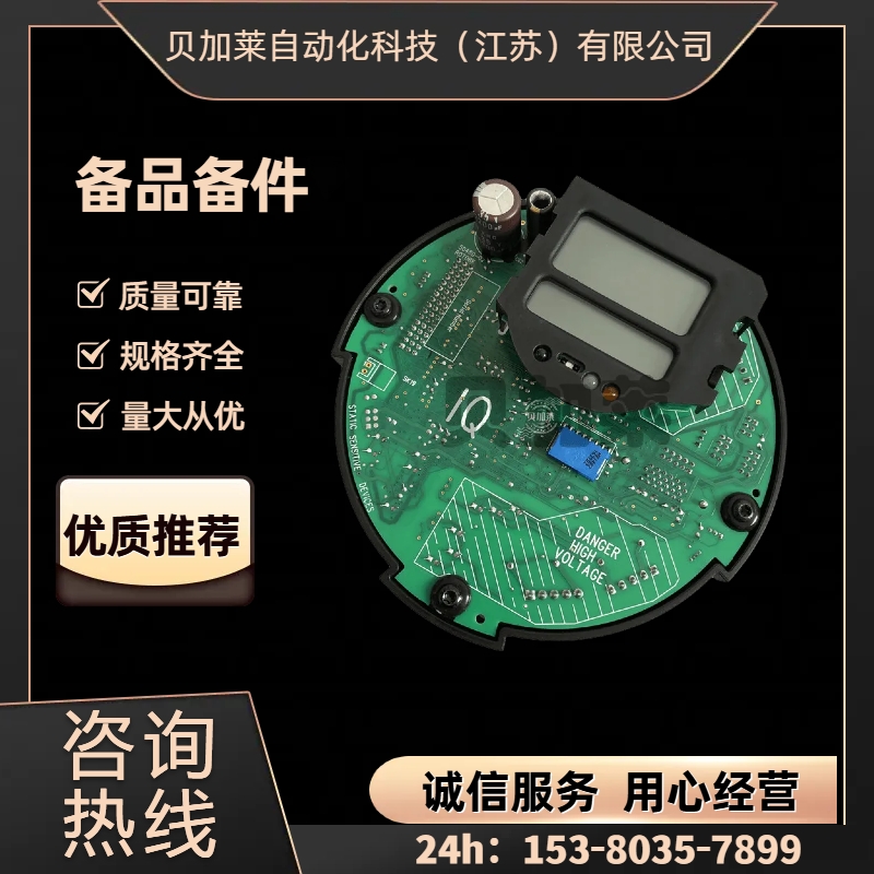 _п{4-20ma늄ӈIQM25 F14 ȫϵй