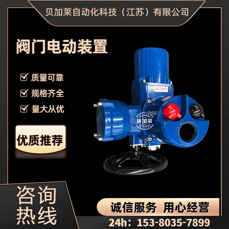 ؐRֻD(zhun)늄ӈ(zh)(zh) ЙC(j)(gu) DQWB120-200 װ]