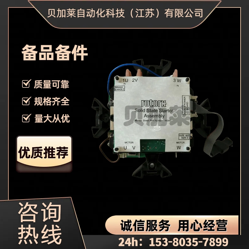 Ӣ_пMOD6Jh̰ IQM10F10B4늄ӈ ݃r