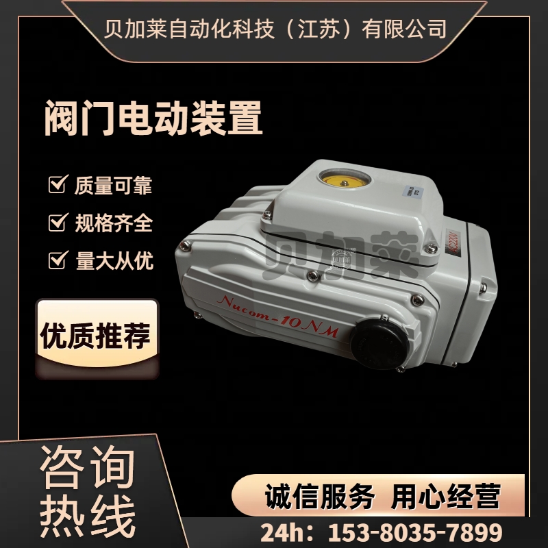 ձsг_P37NM 늄ӈ 220VԴ ȫϵй