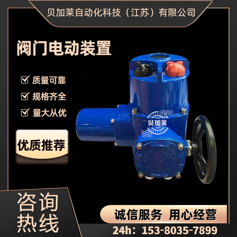 ؐRֻDBJL-DQW200-1E늄ӈ ȫ]