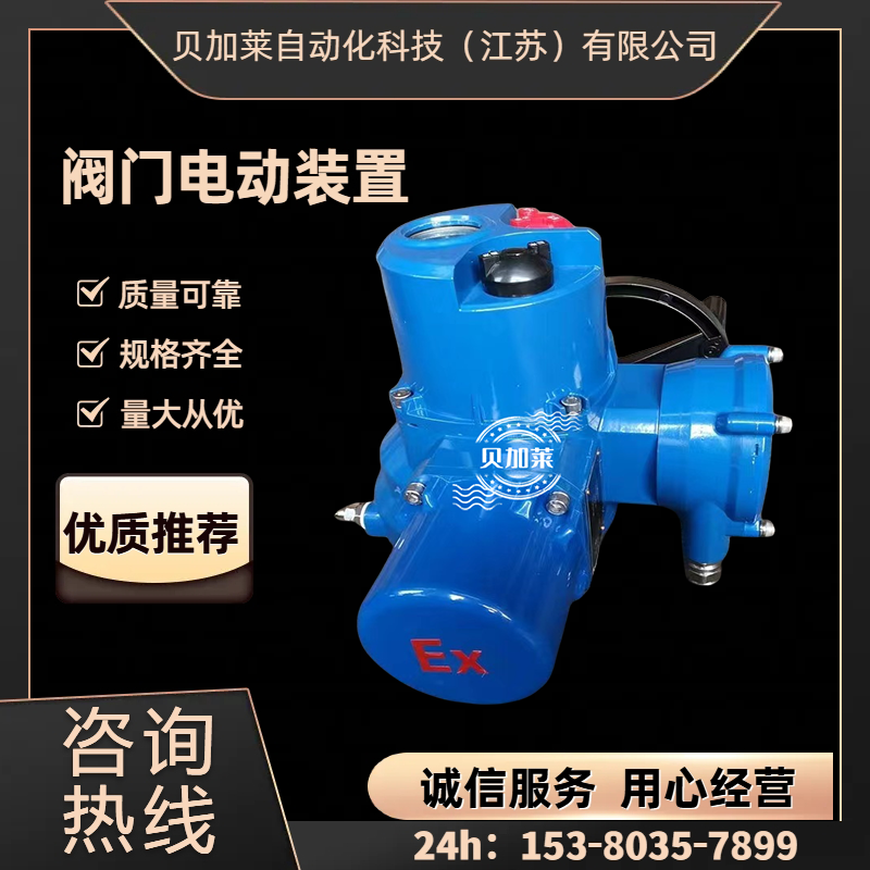 ؐRֻD(zhun)BJL-DQTB120-1E늄ӈ(zh) ȫ]