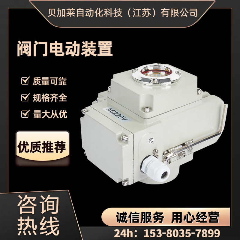 ؐRԮaaƷ С늄ӈЙCBJLA60-90W ȫ]