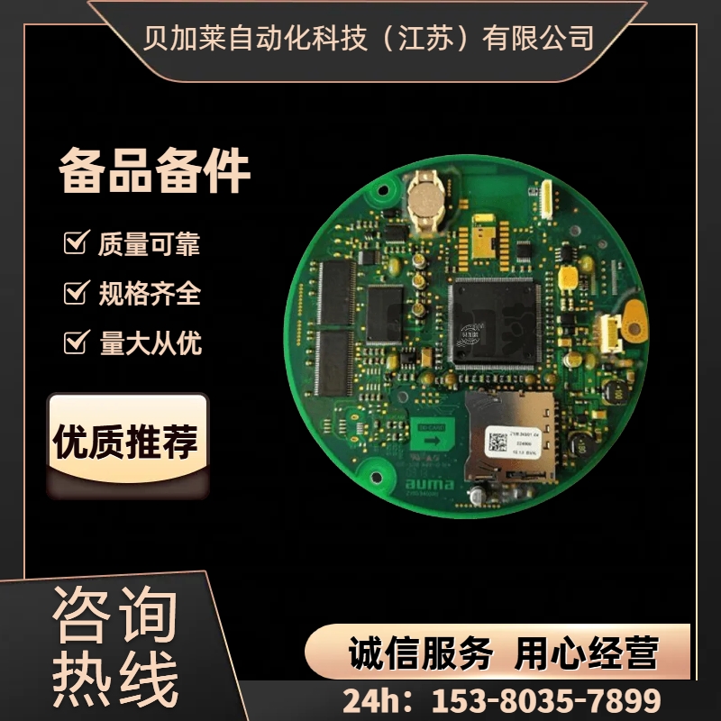 AUMAW늄ӈSA07.2-F07|MC1A301AT Ʒ