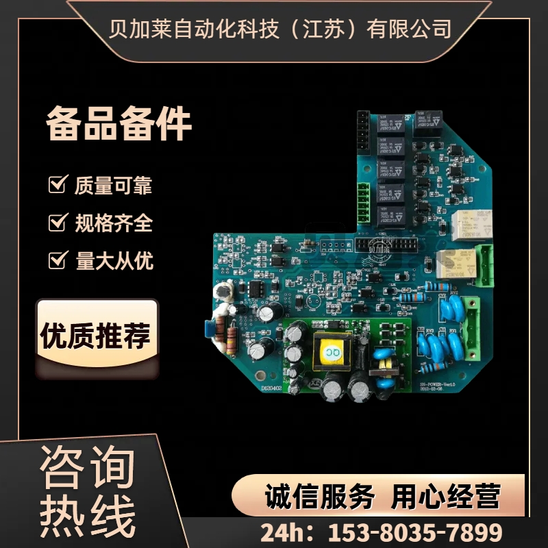 2SA9511ϵжD(zhun){(dio)(ji)늄(dng)(zh)ЙC(j)(gu) ȫϵй(yng)