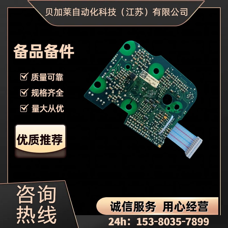 ģЙCDIM500-B4-160늄ӈ ȫϵй