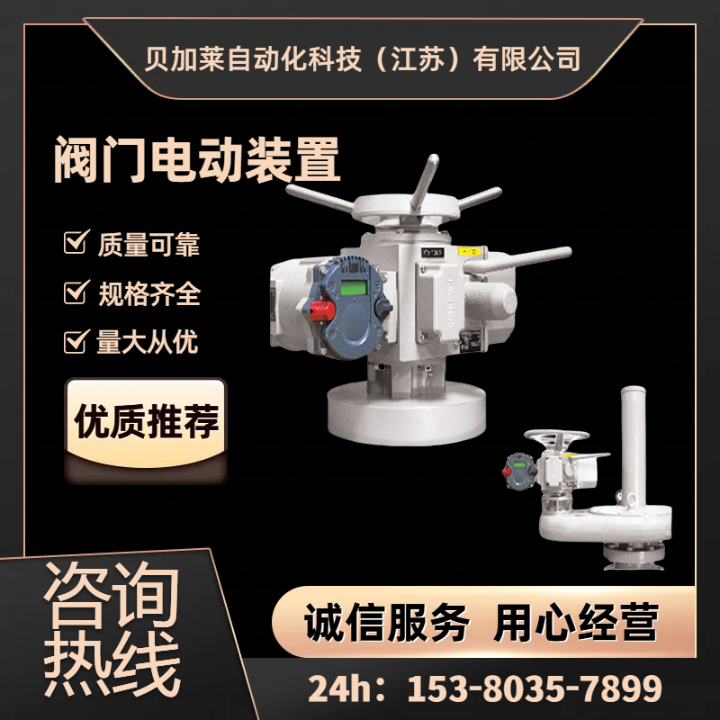 ؐSCHIEBEL rAB5 SMod+MF10 늄ӈ(zh) ȫ]