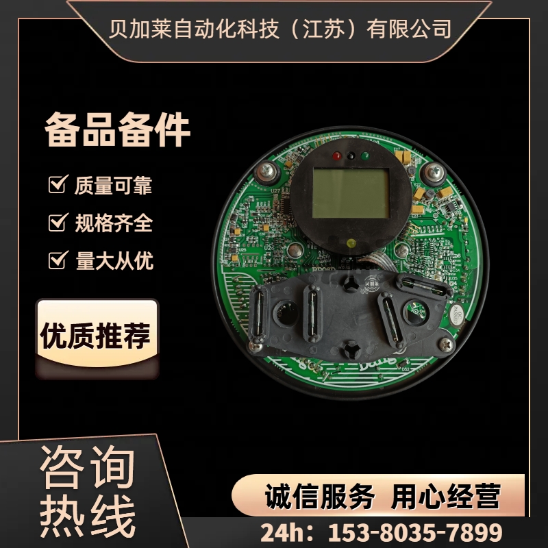 RAGA늄ӈRLM100/RLM150CRAIII70AB258a