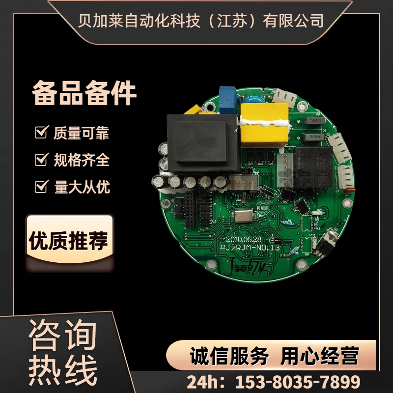 RAGA 늄ӈ RAIIIϵЮaƷ ȫ S]