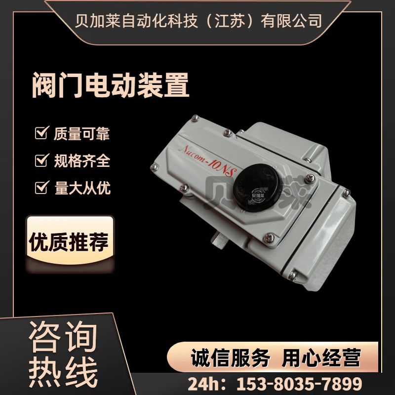 ձsNucom-Z늄ӈunic-05 unic-10 unic-20 ȫϵй