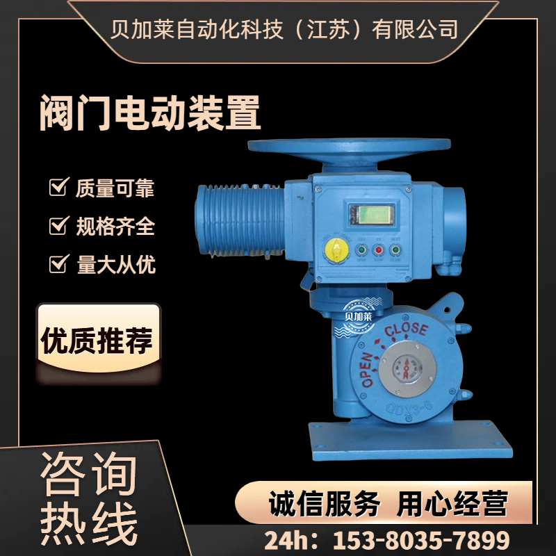 P늄ӈԴF-2SA3 ȫϵй