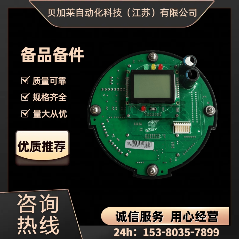 п늄ӈ(zh) AKQ10 AKQ12 AKQ20 AKQ30 AKQ40 ȫϵй