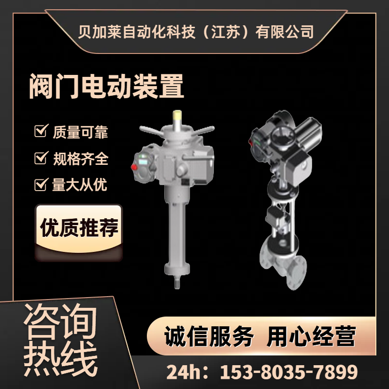 ؐSCHIEBEL늄ӈ exrAB8 AK36+IW4 ȫ]