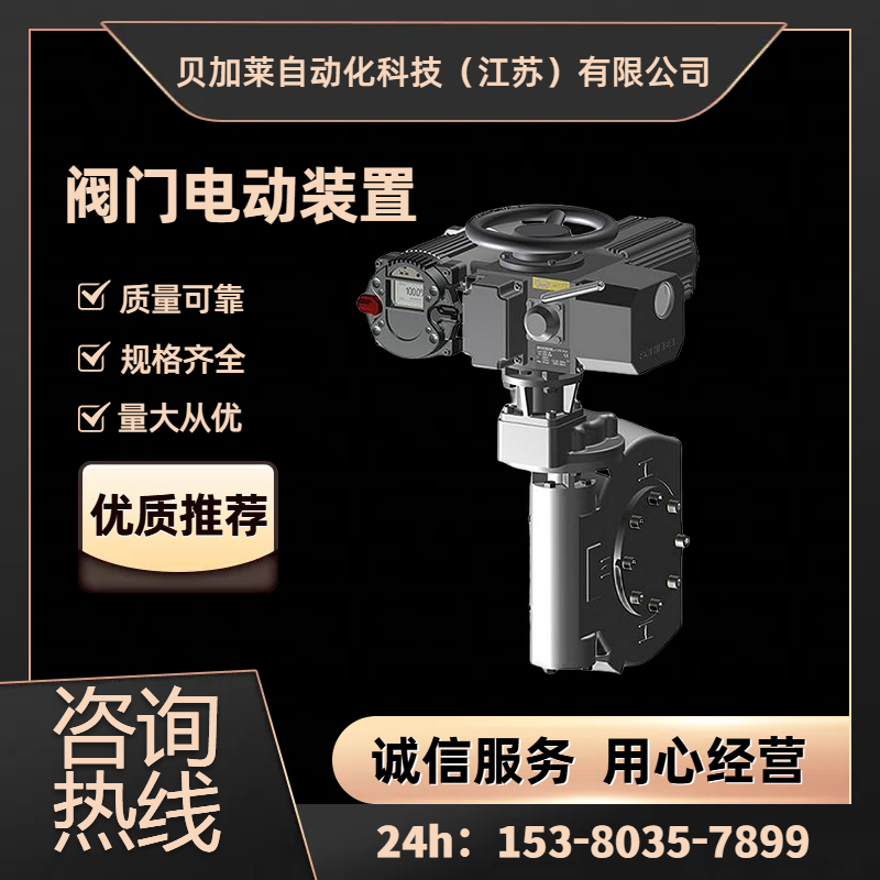 ؐSCHIEBEL AB8 CSC+IW5 늄ӈ ȫ]