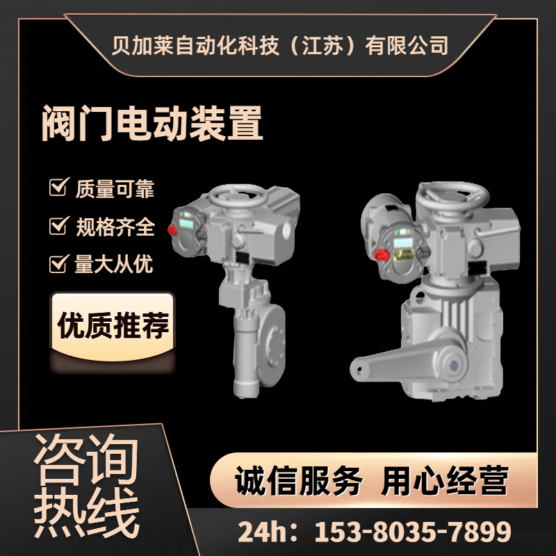 ؐSCHIEBEL exAB5 CSC+MF12늄ӈ ȫ]