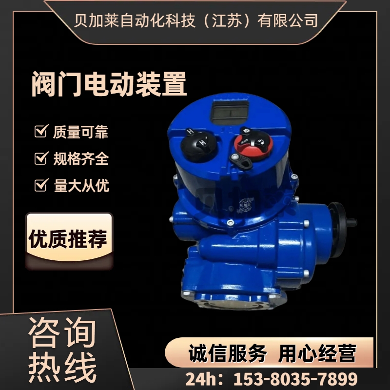 _п늄ӈ(zh) IQC25yT(zh)ЙC(gu) 늄b ȫ]