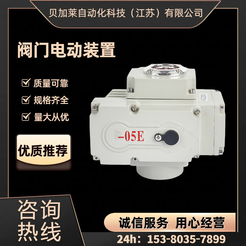 С늄(dng)(zh)BJL-10ؐRԮa(chn)a(chn)Ʒ ȫ]