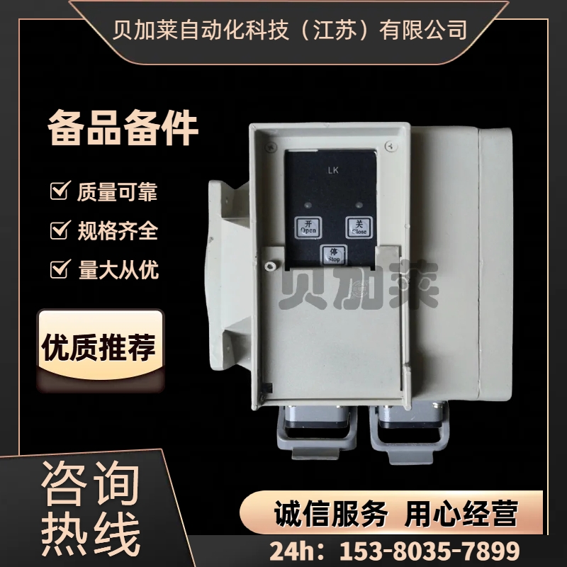 P(yng) ȱౣo(h)ģKWK-2CN0504ģKo(h) Ʒ(yng)