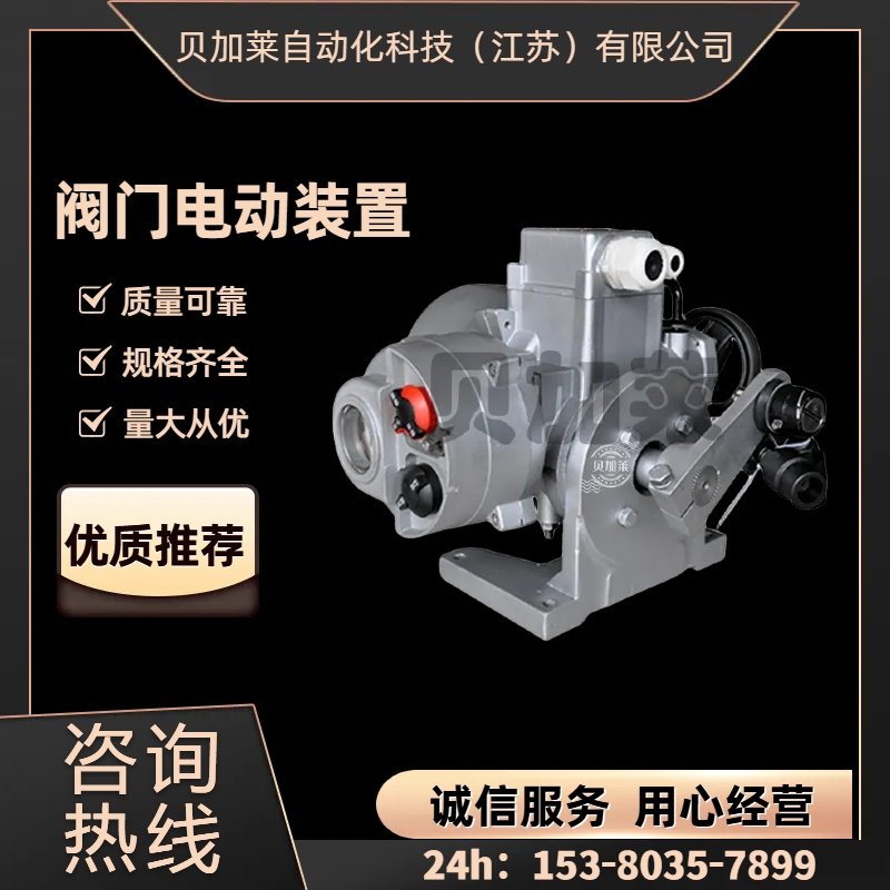 RAGARL80/RLM150늄ӈRJ200CRAIII70AB258