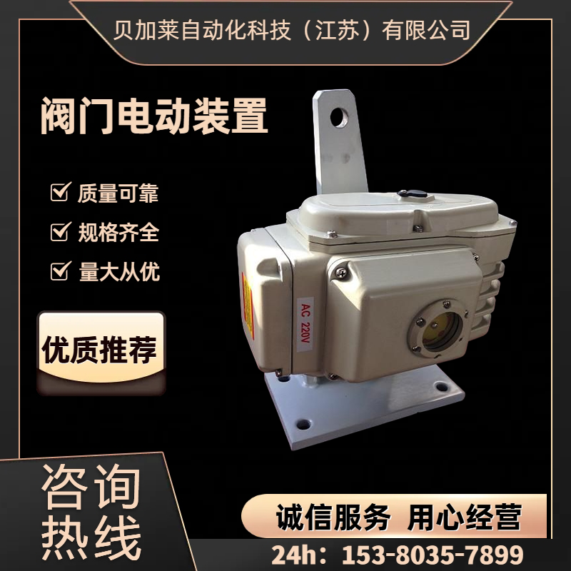 С늄ӈBJL-40ؐRԮaaƷ ȫ]