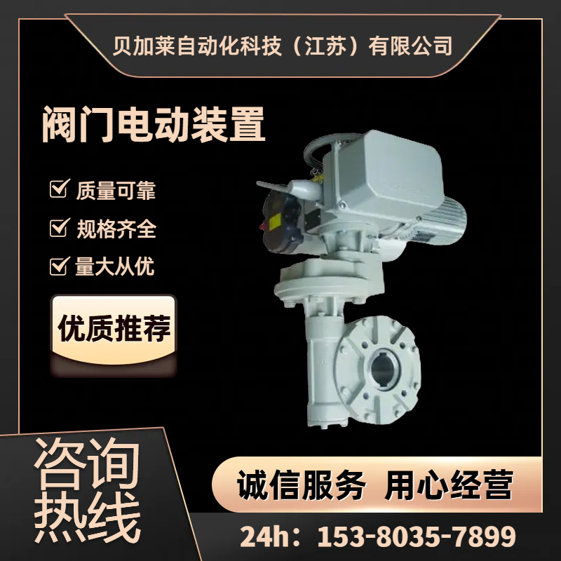 ؐSCHIEBEL AB8 CSC+IW5 늄ӈ ȫ]