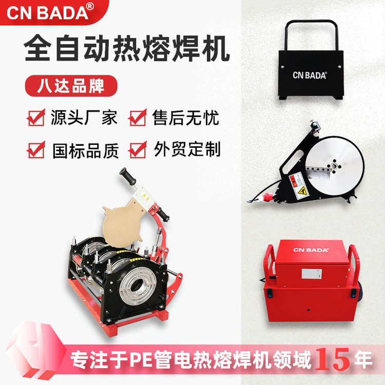 PEܵәC250ܲĿڏȫԄӟۙCȻܹ̌úC