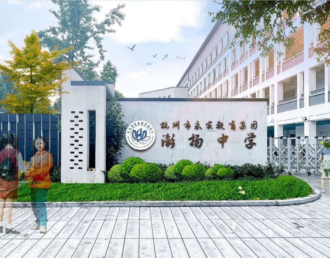 ݲɌ(sh)F(tun)P(yng)ЌW(xu)